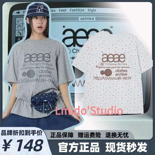 26新款韩国潮牌ae短袖jen