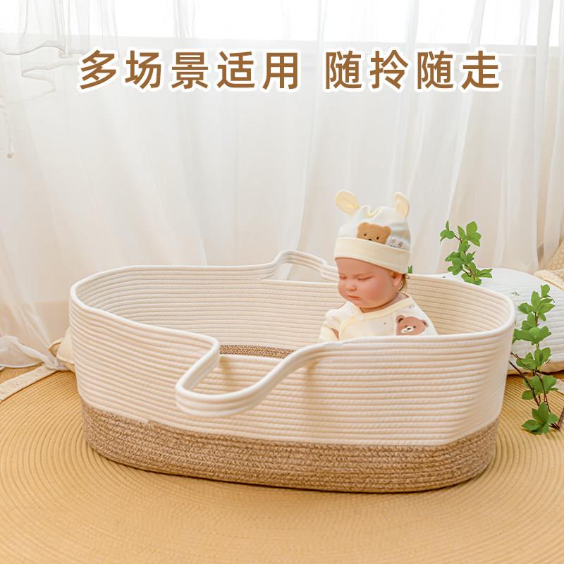 婴儿手提篮移动可携式初生宝宝外出院车载睡篮摇篮新生儿安全睡床