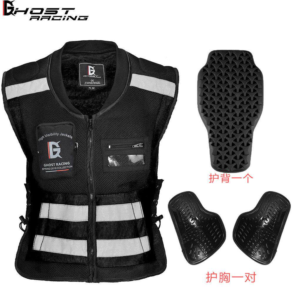 机车骑行背心马甲防摔安全服哈雷反光衣摩旅机车骑行服夏季男女