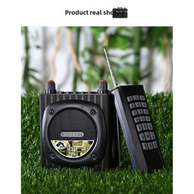 Goro户外大功率蓝牙放大无线遥控教学场音响机实用声卡播放器