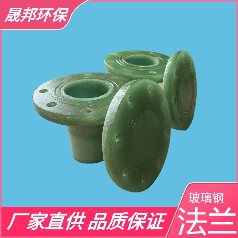 玻璃钢法兰盲板一套 玻璃钢人孔检查孔 玻璃钢管道盲板封头生产商
