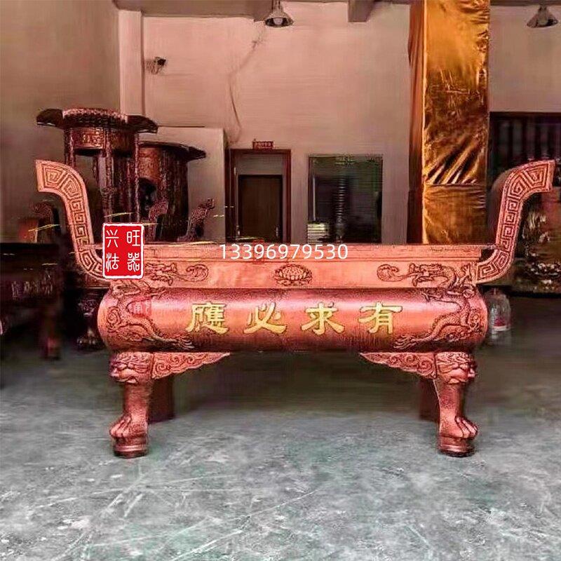 寺庙大型香炉铸铁长方形鼎炉室外香炉祠堂寺院供佛烧香炉天地炉