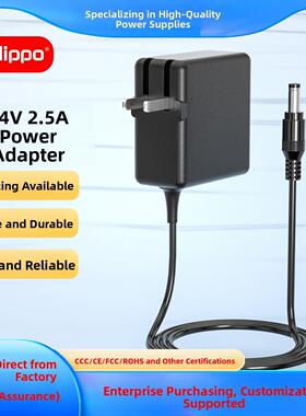 【插墙式】电源适配器12V5A6A7A8A监控液晶显示器打印机24V2.5A5A