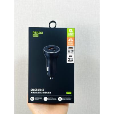 阿思络cm02多兼容快充双口车载充电器USB+PD同时快充点烟器转换头