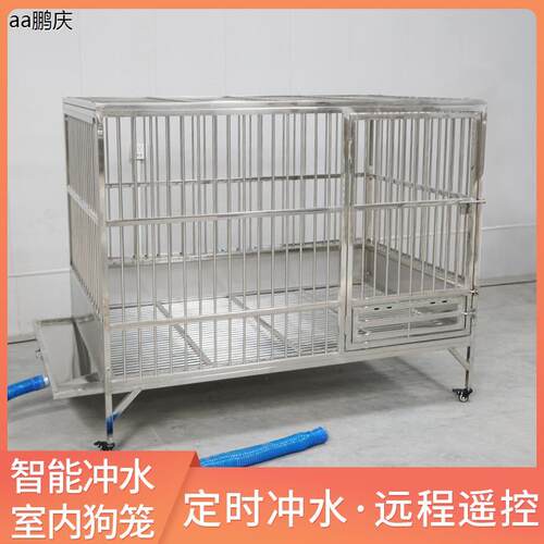 加粗不锈钢狗笼子小中大型犬拉布拉多宠物家用笼室内带厕所专用