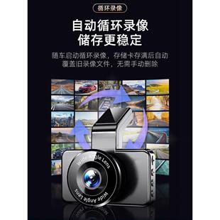 前后双记录驱动隐藏记录器3英寸移动应用程序互连驾驶记录器1440P