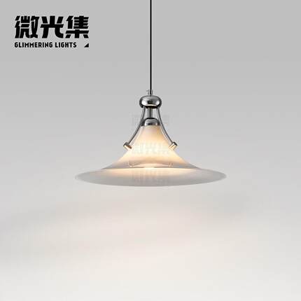 微光集玉兰吊灯瑞士餐厅灯设计师极简包豪斯吧台岛台咖啡厅玻璃灯