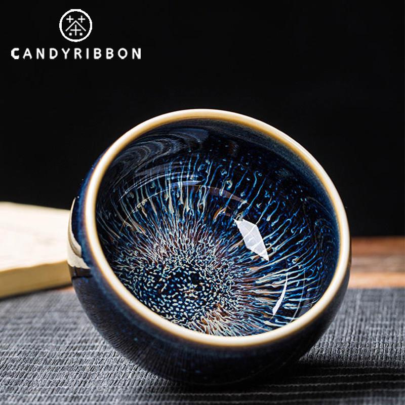 candyribbon星空天目盏窑变建盏陶瓷中式品茗主人杯功夫茶杯茶碗