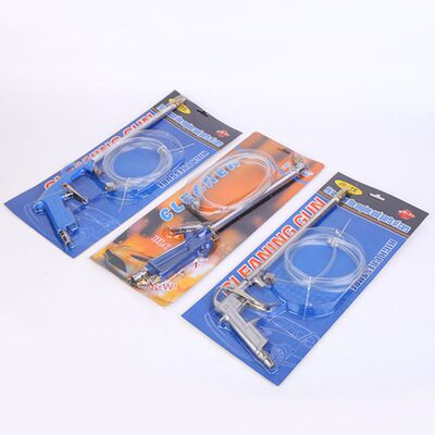 枪包鼓洗车气清洗汽混合枪混合枪水高压水枪水邮两用专用精洗一体