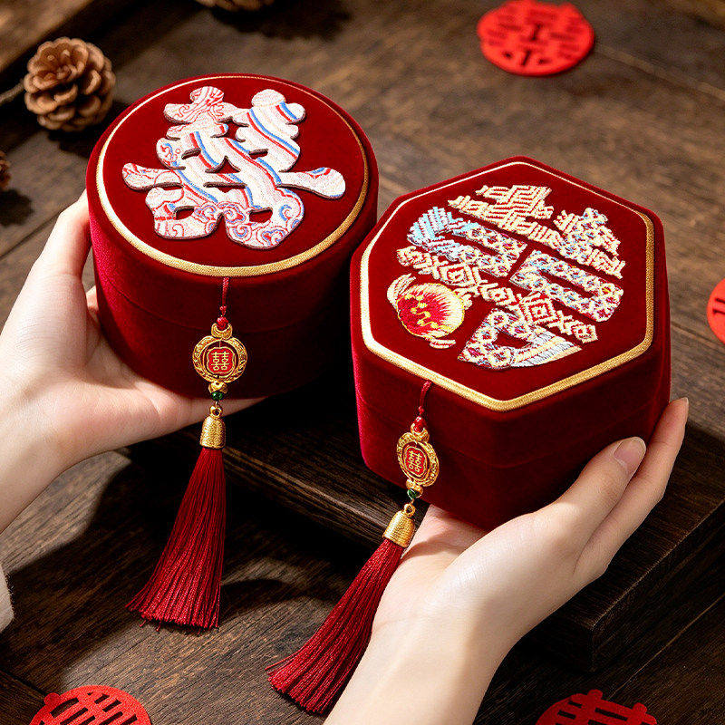 结婚针线盒缎面新娘陪嫁用品婚庆豪华嫁妆针线套装刺绣针线包全套