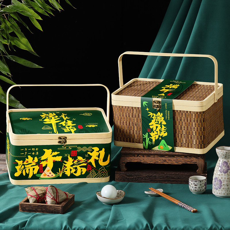 端午节粽子礼盒包装2025新款木质竹编手提篮子高端礼品空盒子定制