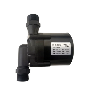 潜水抽水泵 12V24V无刷直流超静音耐高温耐腐蚀微型循环增压插管式
