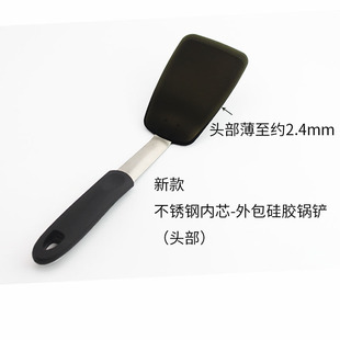 煎饼铲工具煎蛋铲铲子厨具烙饼翻饼铲 不粘锅锅铲 翻面家用耐高温
