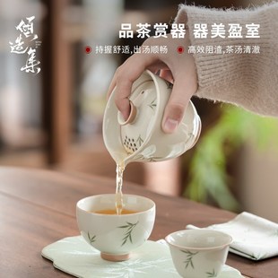 布包套装 草木灰手绘筱竹快客杯一壶二杯家用高颜值旅行茶具便携式