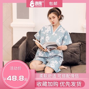 汗蒸服女全棉桑拿服加男款 可爱浴服洋气 情侣肥加大码 韩版