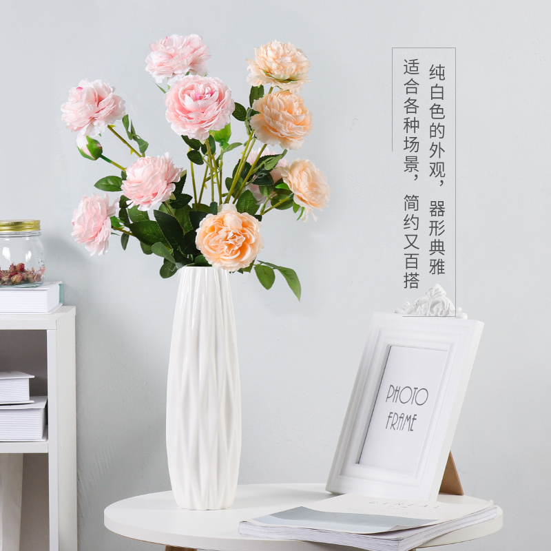 陶瓷小清新花瓶创意时尚简约现代客厅餐桌电视柜干花花插花器摆件
