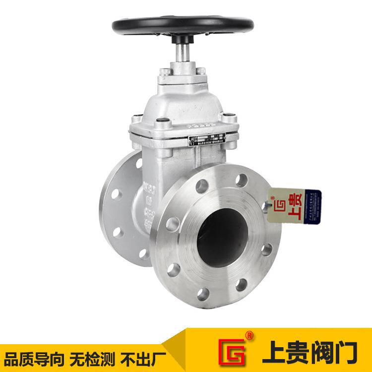 Z45X-16RZ45X-16RL不锈钢316软密封闸阀316L弹性座封法兰闸阀