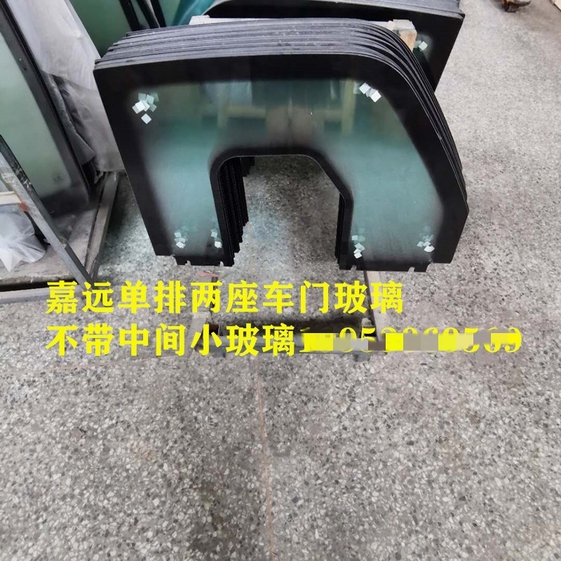 嘉远灵族电动车玻璃车p门车窗后门四两座门玻璃左右前易咖梦想260