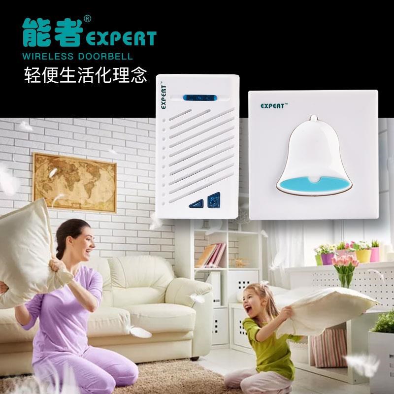 能者无线b门铃86*86型线暗盒开关门铃直流数码超远遥控家用装电池
