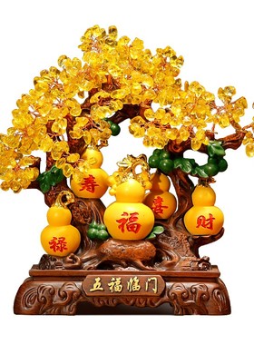 五福临门招财f葫芦发财树摆件中式客厅电视酒柜装饰品乔迁新居礼