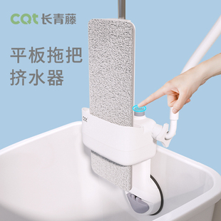 平板拖把刷盒免换水家用刮水神器一拖净懒人免手洗脏水直排脱水器