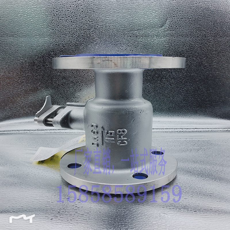 PQ41M-16P304/铸钢一体式高温球阀/一体式高温球阀/排污高温球阀