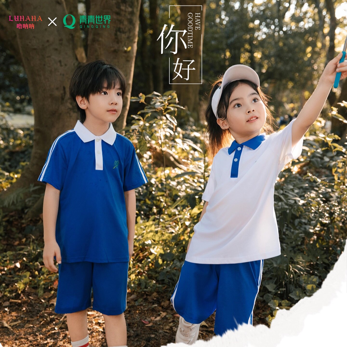 青青世界版液氨整理工艺