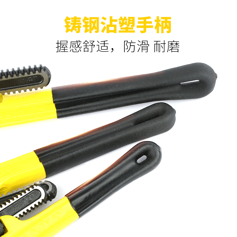 波斯管钳家用管子钳自紧大号小管钳子多功能万用扳手重型水管工具
