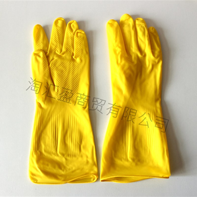 奇宝家用耐用洗碗洗衣耐用牛筋胶皮乳胶手套工业耐酸碱手套10双