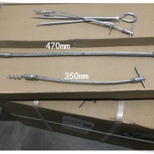 IMPA612004 盘根拉钩 盘根钩 迫紧钩 盘根取出器 盘根取出工具