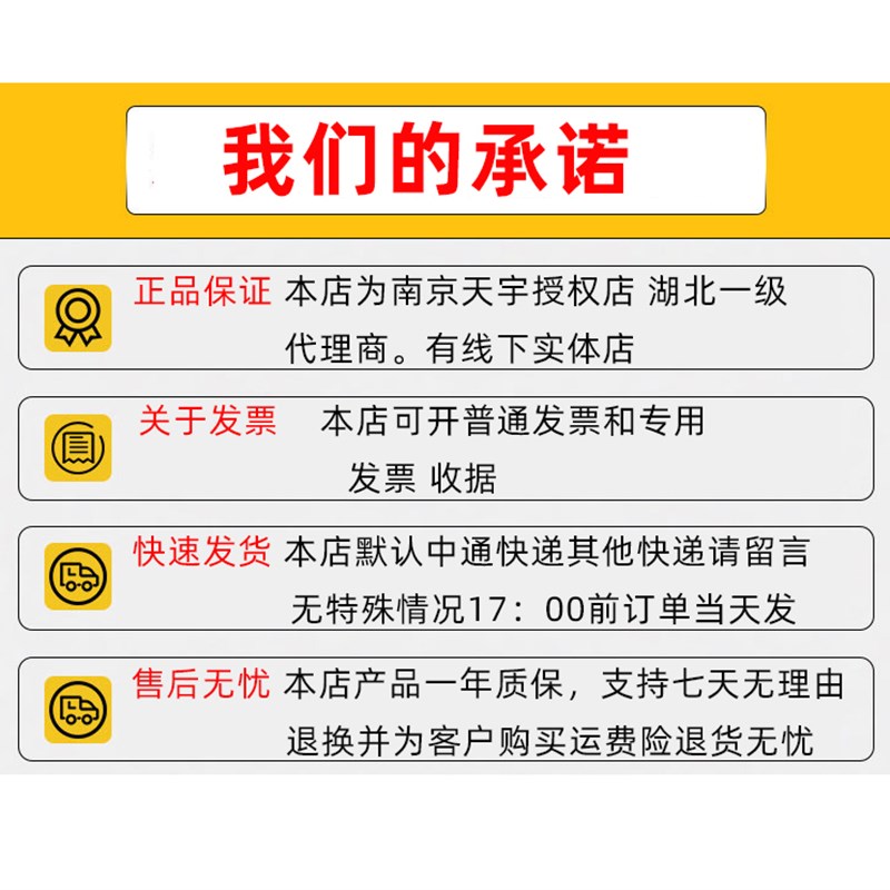 天宇直流钳形电流表小型钳表数字交直流钳形表测小电流钳形万用表