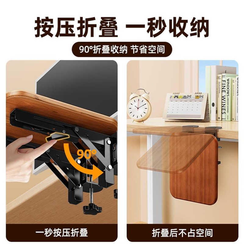 床边置物架悬空隔板折叠收纳手机卧室侧边缝隙桌台床头柜替代神器