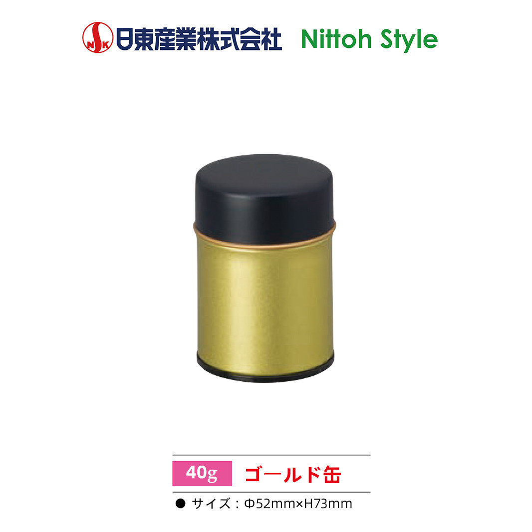 日本Nittoh进口食品级镀锡马口铁MINI日东茶叶罐高档出行户外茶罐