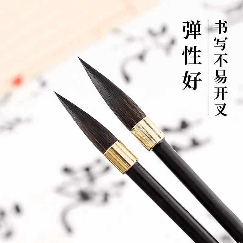 【下单立减50】古韵灰尾毛笔书法专用状元笔大中小三支套装_LX