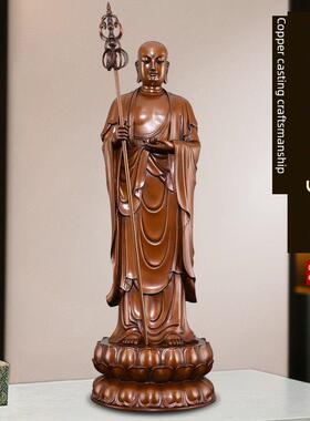 紫铜地藏王菩萨佛像摆件九华山地藏菩萨铜像家用供奉大号娑婆三圣