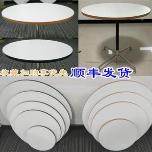 实木多层面板吧台桌面方桌台面圆桌面板中古桌桌面棋牌室休闲面板