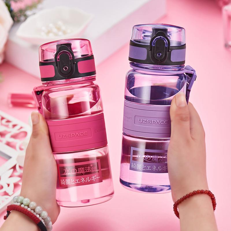 直饮水杯防摔小学生初中生上学专用男孩女生儿童杯子小巧便携夏天