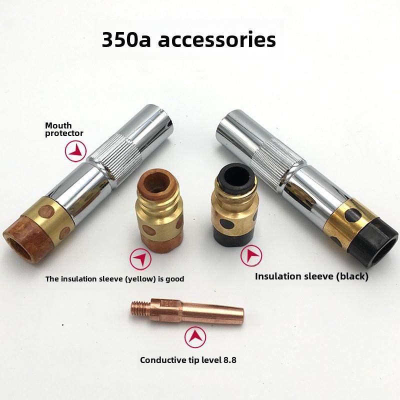 二次焊机350A500A气体保护焊头附件绝缘套管保护罩导电喷嘴弯头直