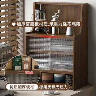 蔻洛希家用防尘杯子收纳柜茶具水杯置物架多层桌面收纳盒餐具储物
