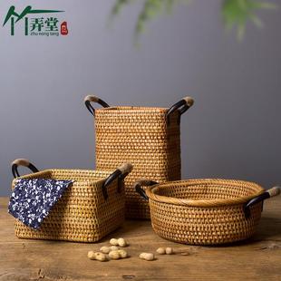 手工越南藤编水果茶点篮干果盘 创意 零食收纳筐家用 客厅茶几日式