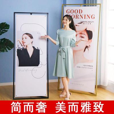 定制门型展架立式落地式门店活动易拉宝广告展示牌户外防风海报架
