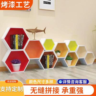 定制烤漆展示台六边形展示架蜂窝框架荣誉墙隔板镂空墙上置物架