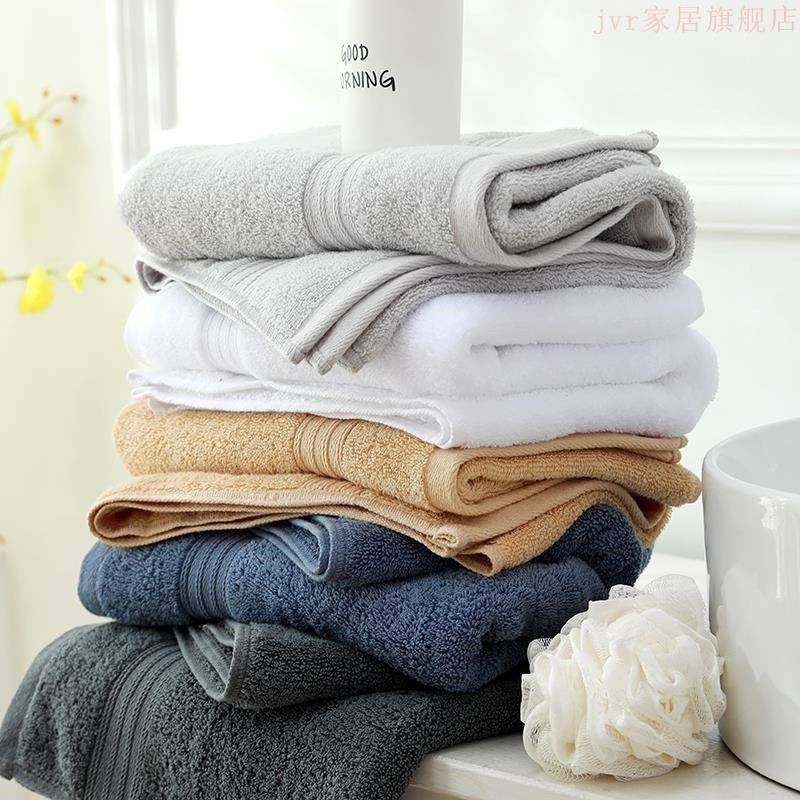 50x100cm60x120长绒纯棉小号浴巾加厚吸水小尺寸全棉澡巾家纺毛巾