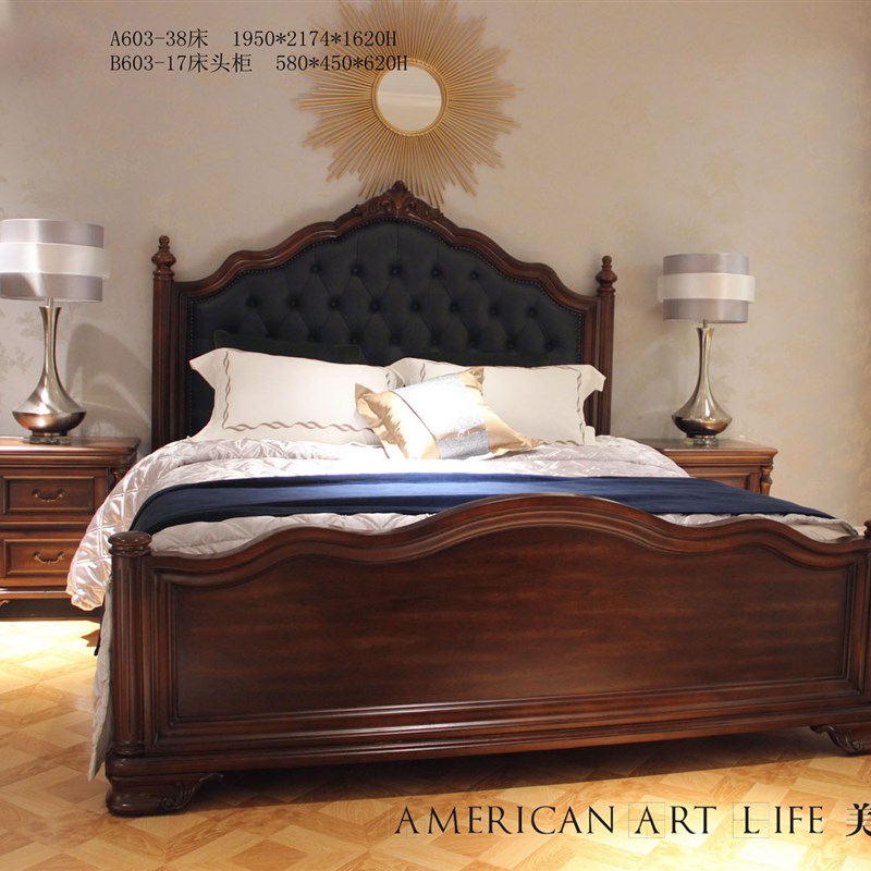 欧式美式别墅家具简欧纯实FW93-38大床双人床1.8真皮床头柜卧室