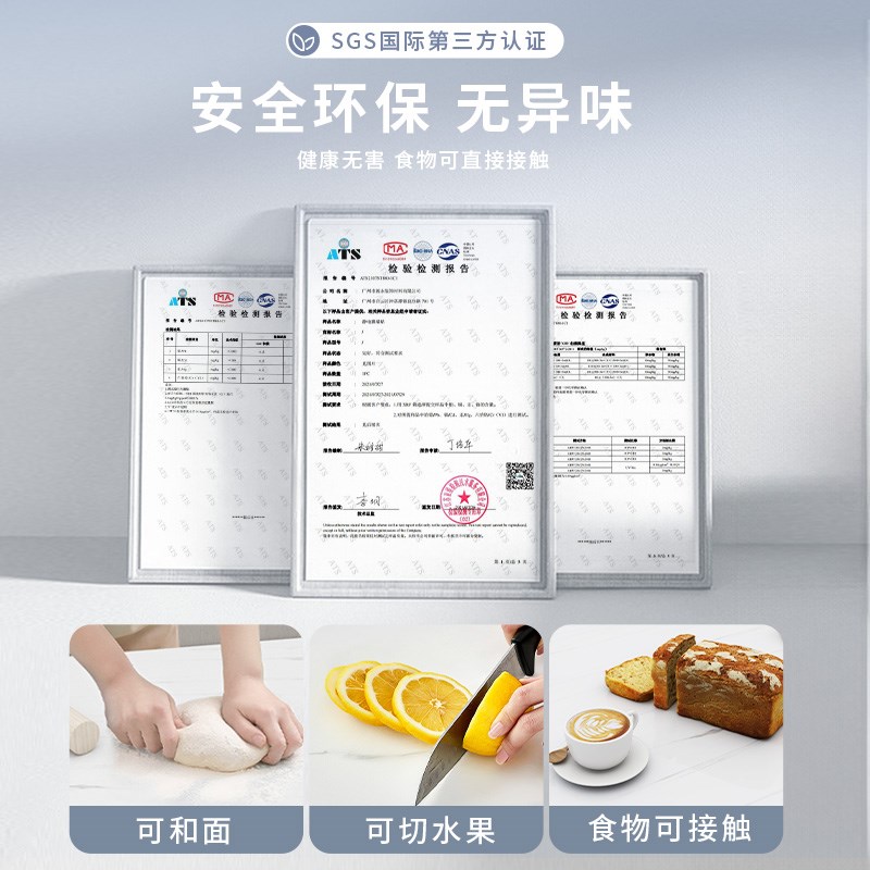 透明桌面保护膜自粘实木茶桌桌子防水防烫大理石岩板台面家具贴膜