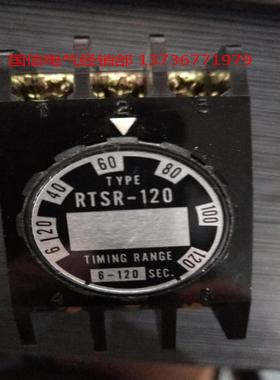 RTSR-120安川定时接触器继电器一开一闭输入电压110V 220V议价