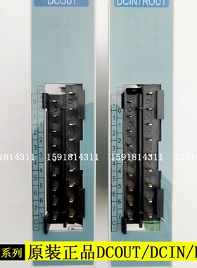 中远PC80可编程控制器 触摸屏SMC CPU -ROUT伺服 步进 变频驱动器