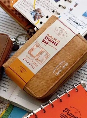 Fromthenon Portable Leather Zipper Traveler Note