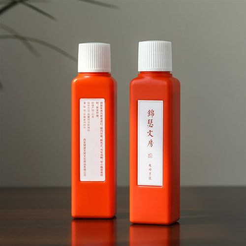 锦瑟文房朱砂墨汁墨水书法文房专用小楷抄经批改专用朱墨汁100ml
