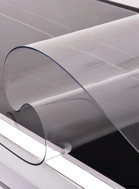 皮垫40*170电视柜垫塑料餐桌桌布防水防烫透明垫子桌垫pvc加厚软